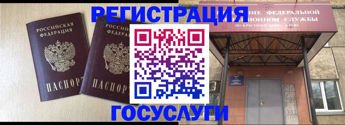 найти адрес прописки в Слободской
